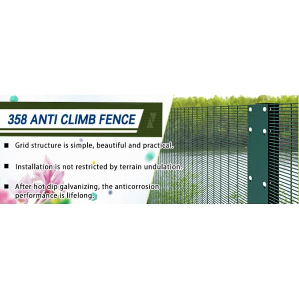 358 Anti Climbing Welded Fencing For Property Strength 540–690 N/m2