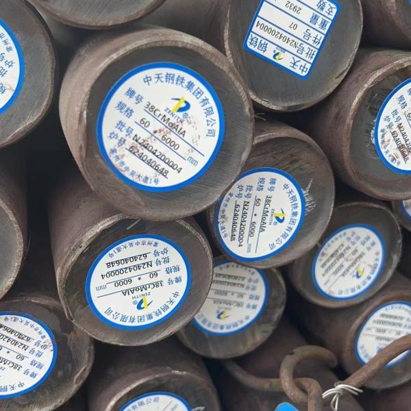Buy 38CrMoAlA Alloy Steel Round Bar Hot Rolled 10 - 350mm Alloy Steel Rod Q+T at wholesale prices