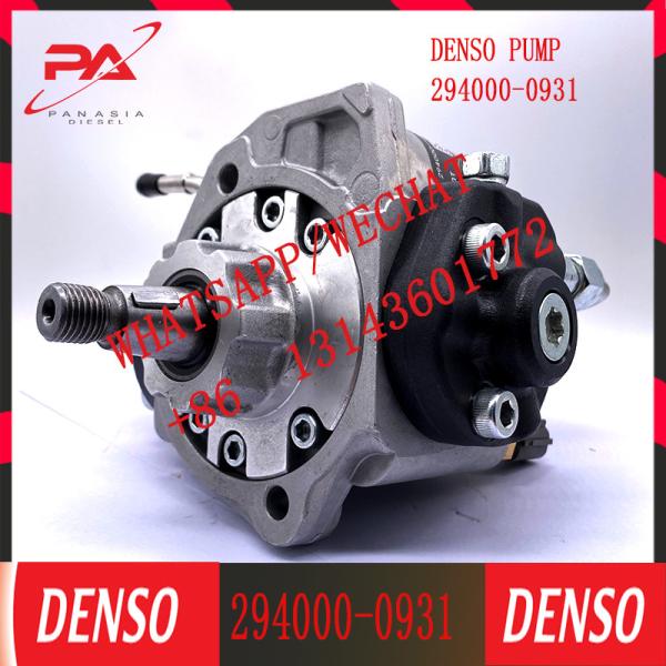 2940000931 Diesel fuel injection pump 294000-0931 22100-30110 For Toyota D4D 2.5