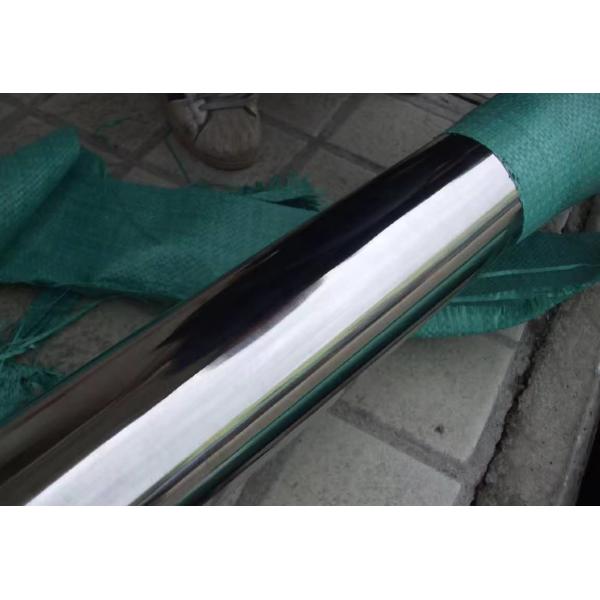 Buy Hexagonal Stainless Steel Rods Aisi 304F Tolerance H8 Diameters 4-6-8-9 To 100mm Bright Surface at wholesale prices