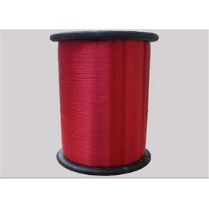 Quality High Value 100% Polyester Monofilament Yarn 30D Colorful As Stage Suits for sale
