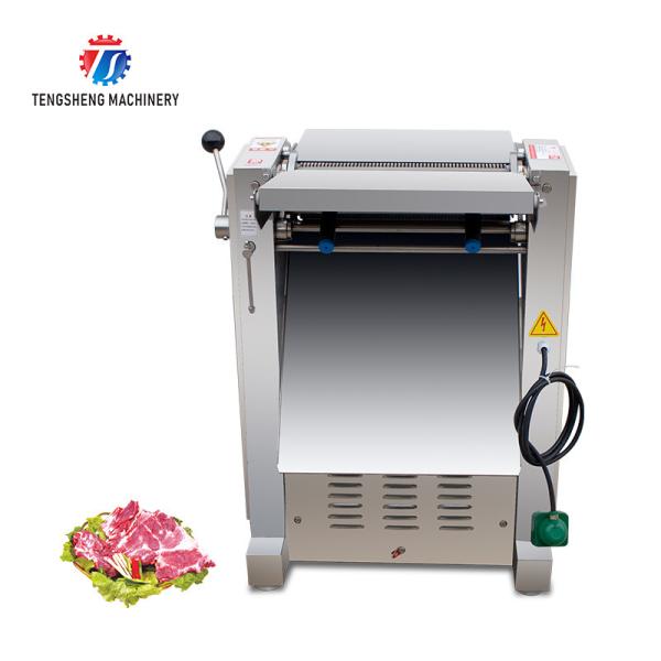 Buy Stainless Steel 18m/min Meat Peeling Machine Beef Skinning Equipment at wholesale prices