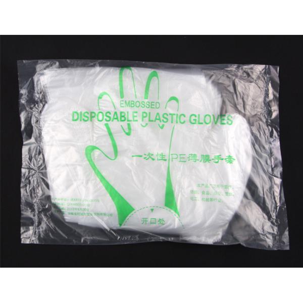 Disposable Clear Polyethylene Work Gloves Food Grade For Cooking Cleaning , Powder Free
