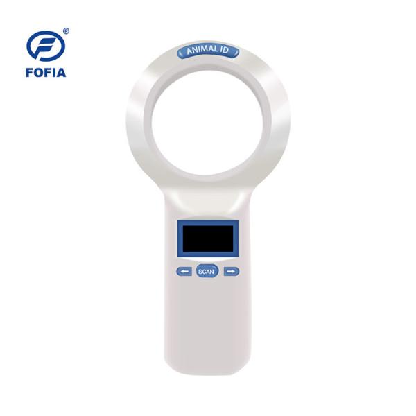 Buy Lightweight And Versatile RFID Microchip Scanner For Easy Data Collection Microchip Dog Scanner at wholesale prices