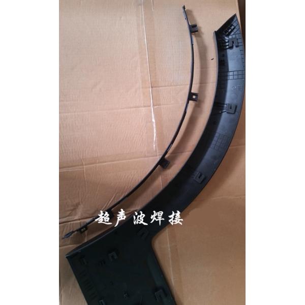 Automotive Plastics 900W Ultrasonic Spot Welding Machine Auto Tuning