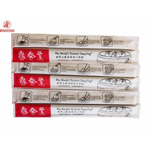 Disposable 21cm Chinese Bamboo Chopsticks ISO9001 With Full Paper Packing