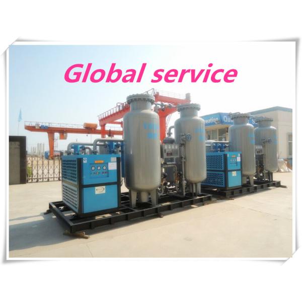250Nm3 / H PSA Nitrogen Gas Purifier 1-6 Bar For Oil / Gas Well Maintenance