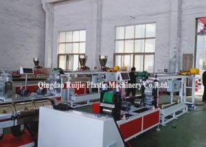 China 380v 50hz Pp Extrusion Machine Single Core Nose Bar Machine Ce Certification on sale