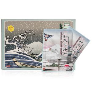 Relax Anti - Bacterial Turmeric Pain Relieving Bath Soak