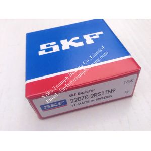 Self-aligning ball bearing 2207E-2RS1KTN9 ，2207E-2RS1TN9 ，2207EKTN9 ,2207E