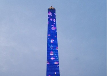 Buy Digital Signs Louver LED Transparent Screen Light Weight SMD3535 at wholesale prices