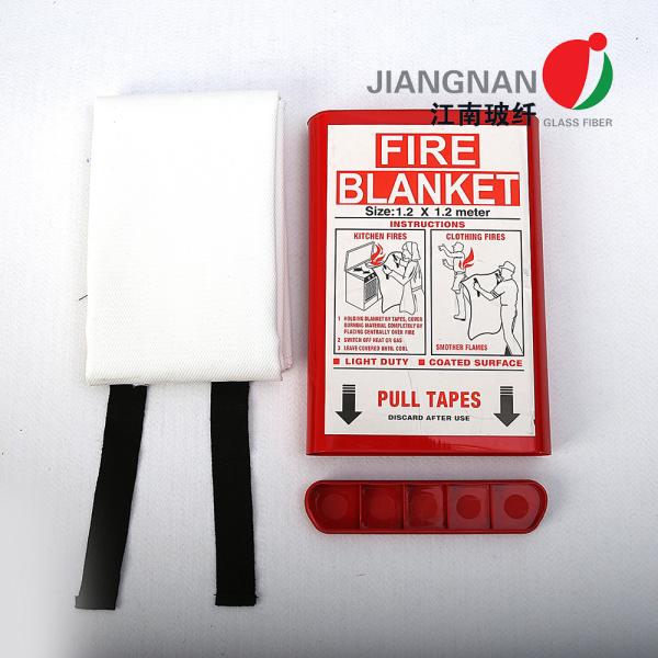 Buy 1.2*1.2 LPCP Approvde Fire Blanket with BS EN1869 2019 Certificate at wholesale prices