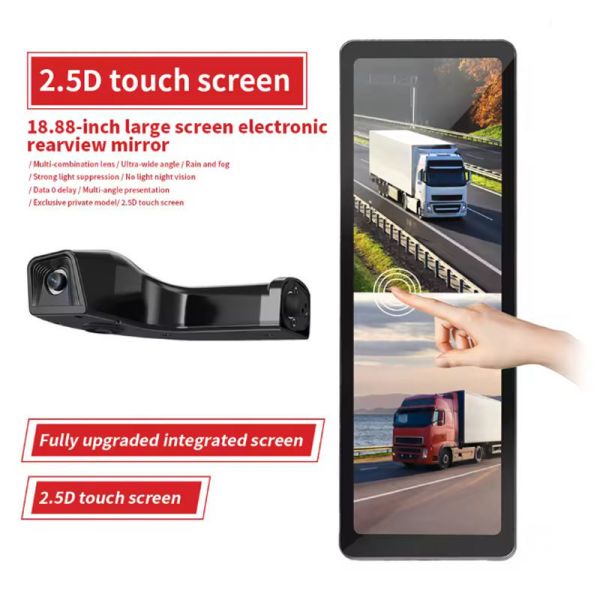 Buy Truck Side Recorder 18.88 Inch Touch Screen Mirror Camera Sony Lens Parking Monitoring Driving Recorder at wholesale prices