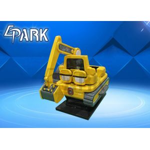 Engineering family series EPARK hot selling commercial kiddies swing Ride