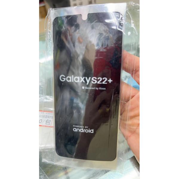 Wholesale Mobile Phone Screen Paper Stickers Seal For Samsung Galaxy S22+ Galaxy