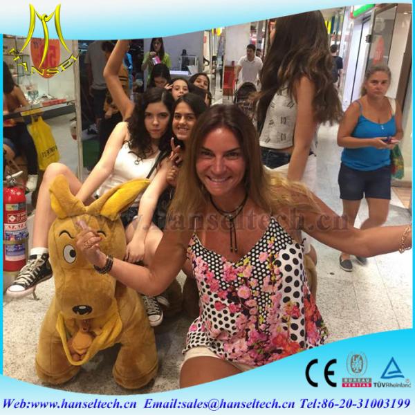 Hansel flush animal kiddie rides and coin operated animal attraction rides