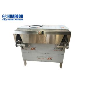 1.5kw Fresh Young Green Coconut Peeling Machine