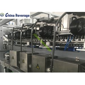 Combiblock Blowing Filling Capping Machine Automatic Mineral Water Plant Bottle