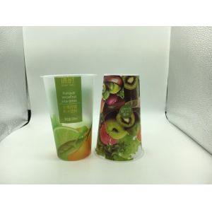 Advertising Logo custom printed plastic cups / plastic drinking cup FDA