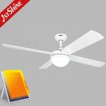 2- Solar Energy Saving Ceiling Fan with Stable Low Voltage and Solar Power