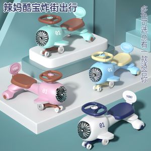 Ride On Toy 2023 Children Balance Bike Scooter Car with Music and Lovely Blue