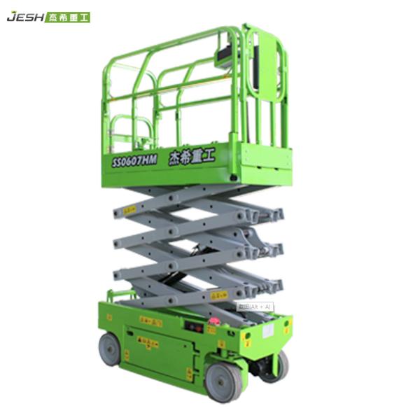 Buy Long Warranty Automotive 6m 230kg Capacity Hydraulic Self Propelled Scissor Lift For Indoor at wholesale prices