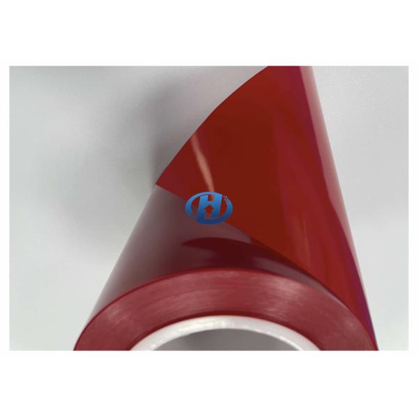 60 μm HDPE Release Film 60micron UV Cured Silicone Coating Film Without Silicone