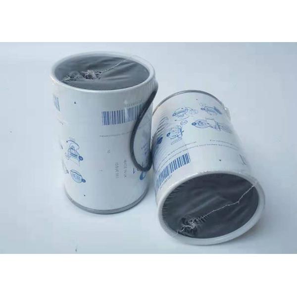 21088101 Fuel Water Separator Diesel Coarse Filter 5