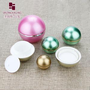 J010 ball shape designer plastic jars for cosmtic