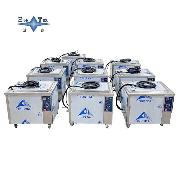 Customized Industrial Ultrasonic Parts Cleaner Single Tank Auto Parts Ultrasonic