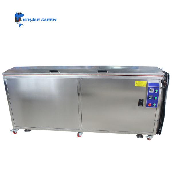 Built In Motor Industrial Ultrasonic Cleaner Rotate Automatically With Anilox