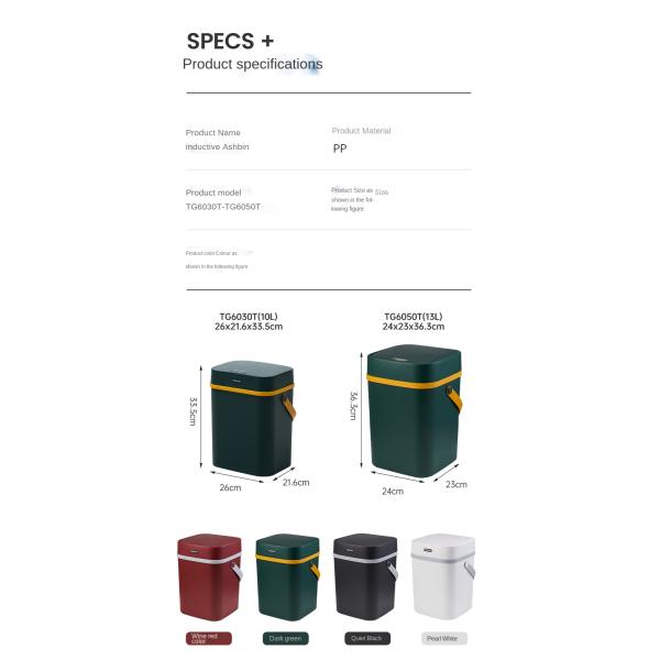 Light Luxury Morandi Color Kitchen Bedroom Office Garbage Household Intelligent Induction Trash Can