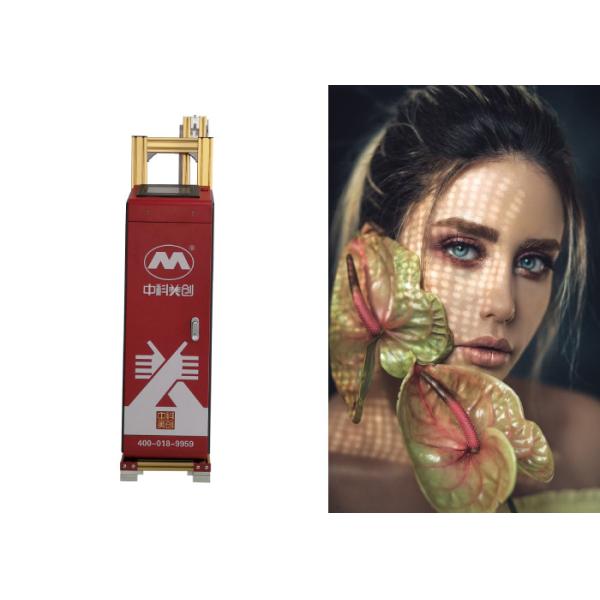 Buy 3d Auto Laser Positioning Vertical Wall Printer 7" Lcd Screen at wholesale prices