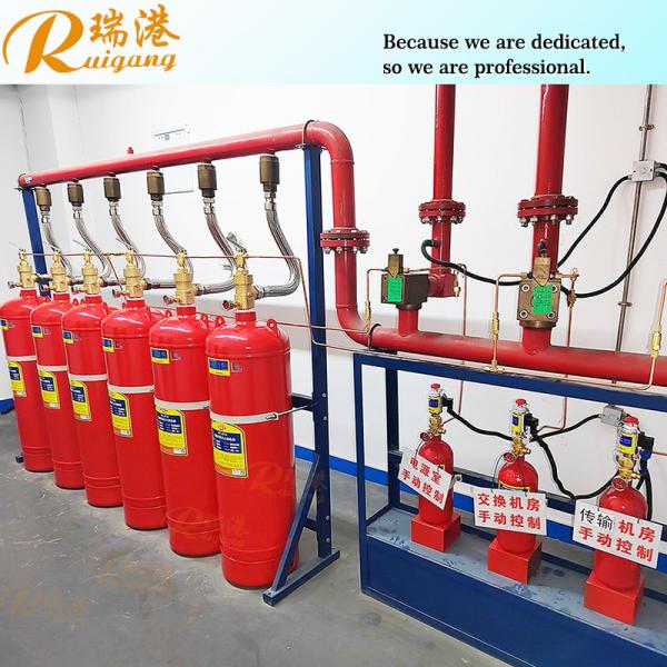 Automatic FM200 Fire Extinguishing System With 70 Liter Steel Piping For