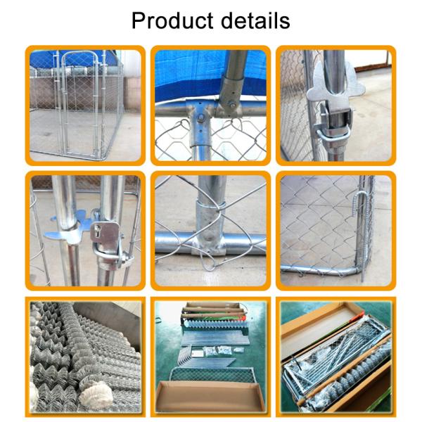 chain link dog kennels