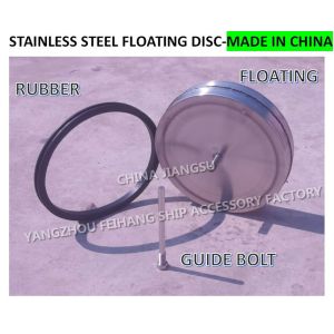 Replacement of stainless steel breathable cap floater is necessary-Yangzhou