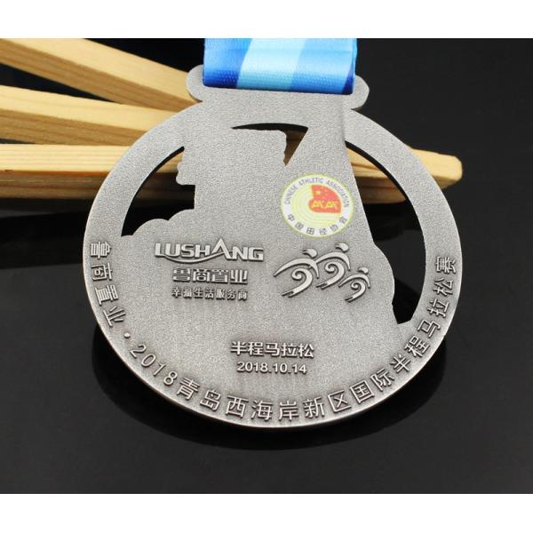 Yiwu Wholesale customized metal Hollow out MEDALS zinc alloy school sports meeting marathon logo customized