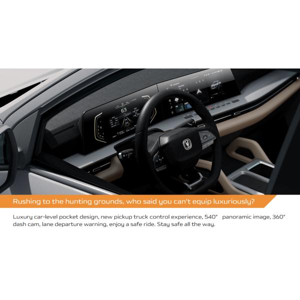 Jetour T2 's Electric Pickup with 50-80L Fuel Tank Capacity and 5 Seating Options