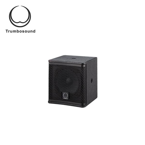 Buy 4.5 Inch Column Loudspeaker Passive Disco Sound System at wholesale prices