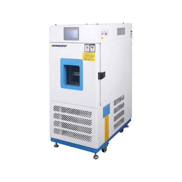 Buy ASTM D4714 80L Temperature Humidity Test Chamber Multi Functional at wholesale prices