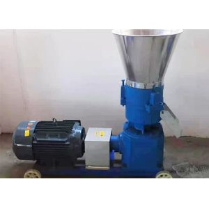 Quality Household 180kg/h Feed Pellet Machine For Fish for sale