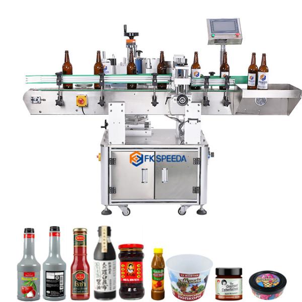 220V Round Bottle Jar Can Labeling Machine for Body Shop Oil Shampoo Lotion