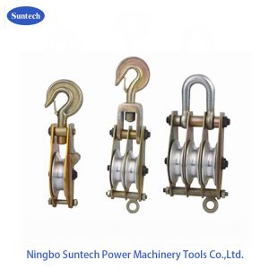 QHS 50KN Dual Sheave Hoisting Tackle With Both Side Opening, Iron Hoisting Block