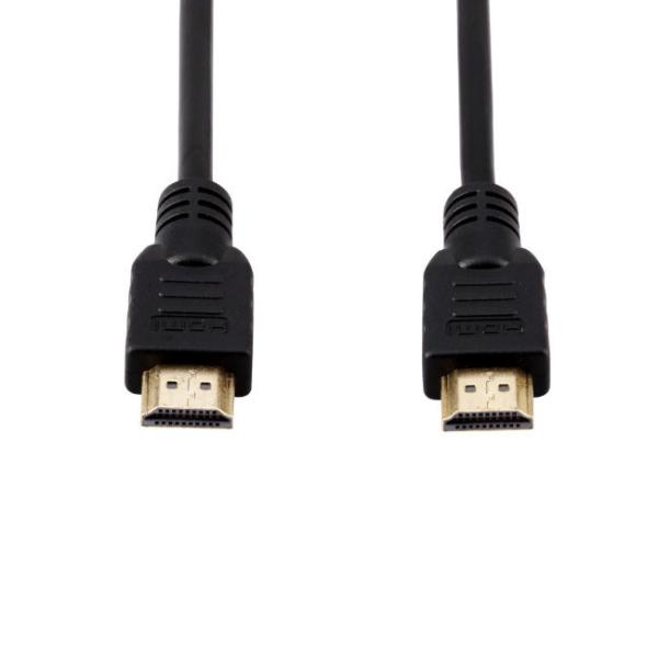 1080p Gold High Speed Hdmi Cable 4k 3D Coaxial Support 20m Male To Male