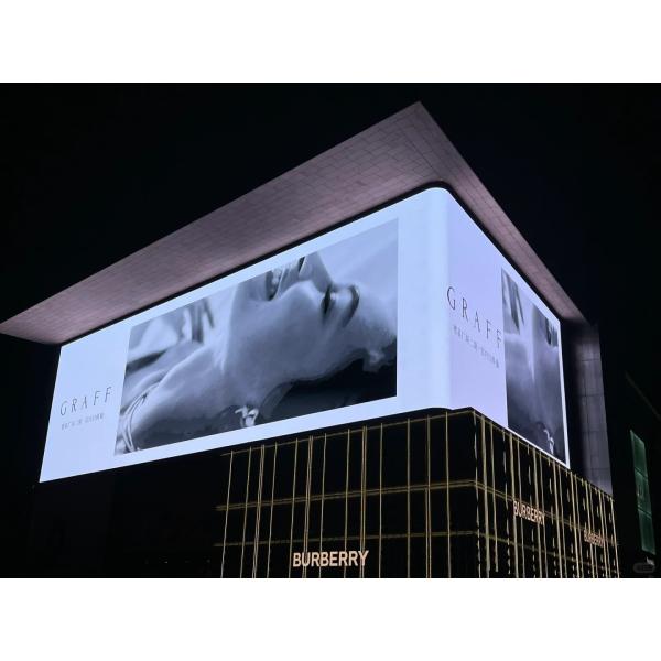 Video Display Function Outdoor Full Color LED Display with AC 110/220V Input Voltage and 320x160mm Module Size
