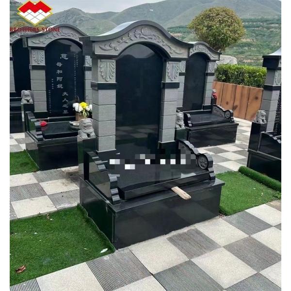 Hotel Chinese Granite Stone Name Polished Natural Stone Granite Tile for