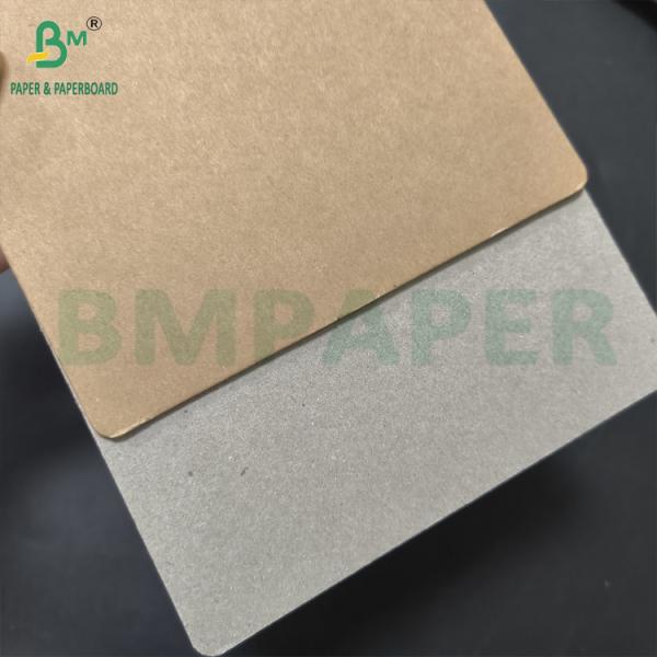 Buy Ultra Hard Smooth Kraft Chipboard Paper 1.5mm Recycled Materials at wholesale prices