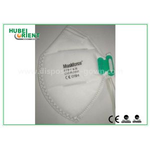 Folded FFP1 Disposable Face Mask without Valve , Non irritating