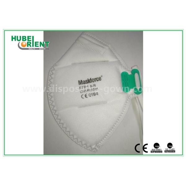 Buy Folded FFP1 Disposable Face Mask without Valve , Non irritating at wholesale prices