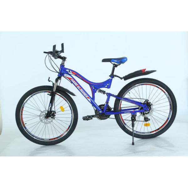 Buy Fashionable sports bicycle - high-quality outdoor exercise bicycle at wholesale prices